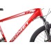 Dviratis Romet Rambler R6.2 26" 2022 red-white-17" / M