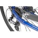 Dviratis Romet Gazela 2 2025 dark blue-19" / M