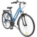 Dviratis Romet Gazela 1 2025 dark blue-17" / M