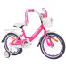 Dviratis Karbon Tiara 16 pink