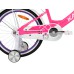 Dviratis Karbon Tiara 20 pink