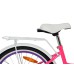 Dviratis Karbon Tiara 20 pink