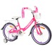 Dviratis Karbon Tiara 20 pink