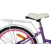Dviratis Karbon Tiara 20 violet