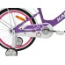 Dviratis Karbon Tiara 20 violet