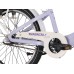 Dviratis Tabou Queen 20 Plus purple-white