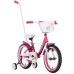 Dviratis Tabou Miss Alu 14 pink-purple