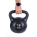 Gira Vin-Bell 16 kg
