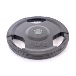 Olimpinis guma trauktas svoris 20kg (50mm)