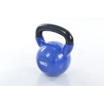 Metalinė gira dengta vinilu 16 kg