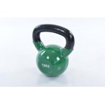 Metalinė gira dengta vinilu 8 kg