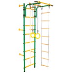 Sporto kompleksas (gimnastikos sienelė) JUNIOR ATLET žalia-geltona, 220x60cm