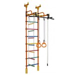 Sporto kompleksas (gimnastikos sienelė) ŽIRAFA oranžinė-vaivorykštė, 235-293x52,5cm