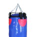 Bokso maišas SANRO 150/33 cm, 50kg mėlynas