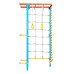 Sporto kompleksas (gimnastikos sienelė) SANRO S4 raudona-mėlyna, 219,6x70,2x119cm
