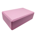 Jogos blokas KP-082 23x15x8cm Rožinė