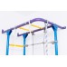 Sporto kompleksas (gimnastikos sienelė) SANRO S4 šviesiai violetinė-žydra, 219,6x70,2x119cm