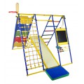 Daugiafunkcis sulankstomas sporto kompleksas vaikams KALNIUKAS mėlyna-vaivorykštė, iki 100kg