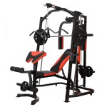Daugiafunkcinis treniruoklis HMS ATLAS X1 Smith machine