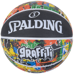 KREPŠINIO KAMUOLYS SPALDING RAINBOW GRAFFITI 7 DYDIS