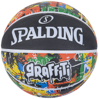 KREPŠINIO KAMUOLYS SPALDING RAINBOW GRAFFITI 7 DYDIS..