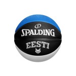 KREPŠINIO KAMUOLYS SPALDING EESTI 3 DYDIS