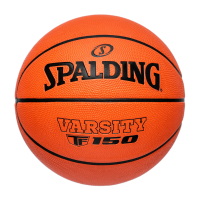 KREPŠINIO KAMUOLYS SPALDING VARSITY TF150™ FIBA Dydis 7..