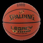 Krepšinio kamuolys SPALDING LEGACY TF1000™ FIBA Approved Dydis 7