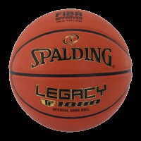 Krepšinio kamuolys SPALDING LEGACY TF1000™ FIBA Approved Dydis 7..