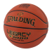 Krepšinio kamuolys SPALDING LEGACY TF1000™ FIBA Approved Dydis 7