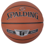 Krepšinio kamuolys SPALDING TF Silver Dydis 7