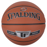 Krepšinio kamuolys SPALDING TF Silver Dydis 7..