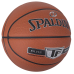 Krepšinio kamuolys SPALDING TF Silver Dydis 7