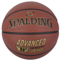 Krepšinio kamuolys SPALDING TF Advanced Grip Control dydis 7..