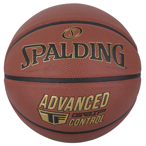 Krepšinio kamuolys SPALDING TF Advanced Grip Control dydis 7