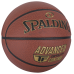 Krepšinio kamuolys SPALDING TF Advanced Grip Control dydis 7