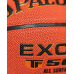 Krepšinio kamuolys SPALDING excel TF-500 Dydis 5