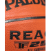 Krepšinio kamuolys SPALDING REACT TF250™ Dydis 5