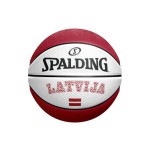 KREPŠINIO KAMUOLYS SPALDING LATVIJA 7 DYDIS