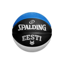 KREPŠINIO KAMUOLYS SPALDING EESTI 7 DYDIS