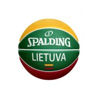 Krepšinio kamuolys SPALDING Lietuva 5 dydis..