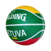 Krepšinio kamuolys SPALDING Lietuva 5 dydis