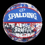 KREPŠINIO KAMUOLYS SPALDING GRAFFITI 7 DYDIS
