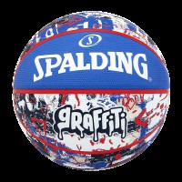 KREPŠINIO KAMUOLYS SPALDING GRAFFITI 7 DYDIS..