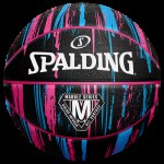 Krepšinio kamuolys SPALDING MARBLE SERIES™  6 dydis