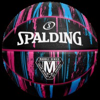 Krepšinio kamuolys SPALDING MARBLE SERIES™  6 dydis..