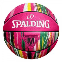 Krepšinio kamuolys SPALDING MARBLE SERIES™ 6 dydis..