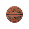 KREPŠINIO KAMUOLYS SPALDING STREET PHANTOM DYDIS 7