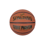 KREPŠINIO KAMUOLYS SPALDING STREET PHANTOM DYDIS 7
