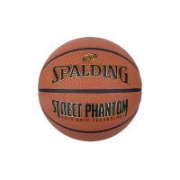 KREPŠINIO KAMUOLYS SPALDING STREET PHANTOM DYDIS 7..
